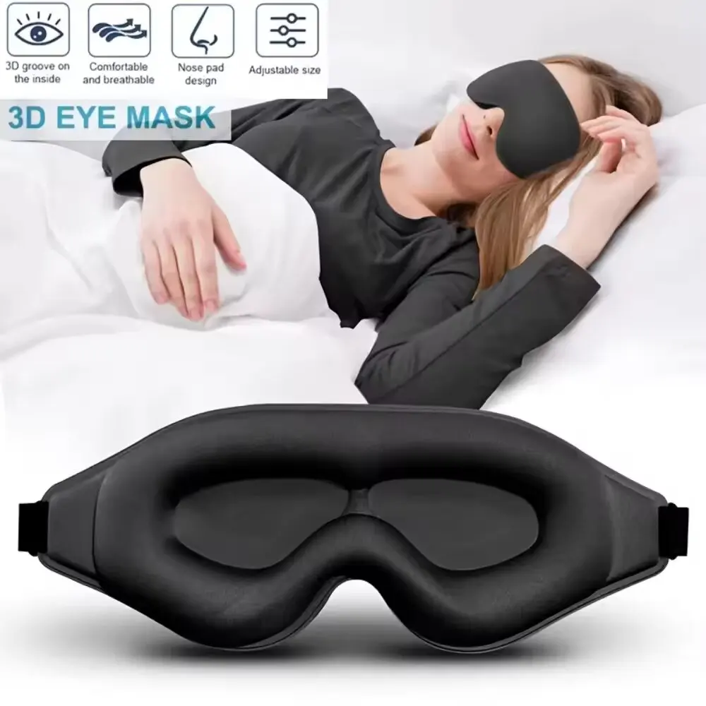 Travel Accessories Eye Mask - หน้ากากปิดตา 3 มิติ, หน้ากากนอนหลับที่สวมใส่สบายและระบายอากาศได้ดี พร้อมแผ่นรองจมูก, ปรับขนาดได้,