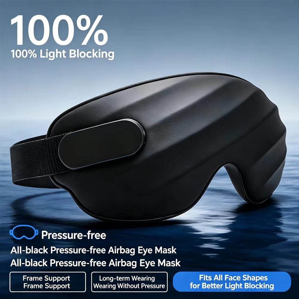Travel Accessories Eye Mask - หน้ากากปิดตา 3 มิติ สำหรับนอนหลับ แบบโค้งรับกับรูปตา ปิดบังแสงได้ดี