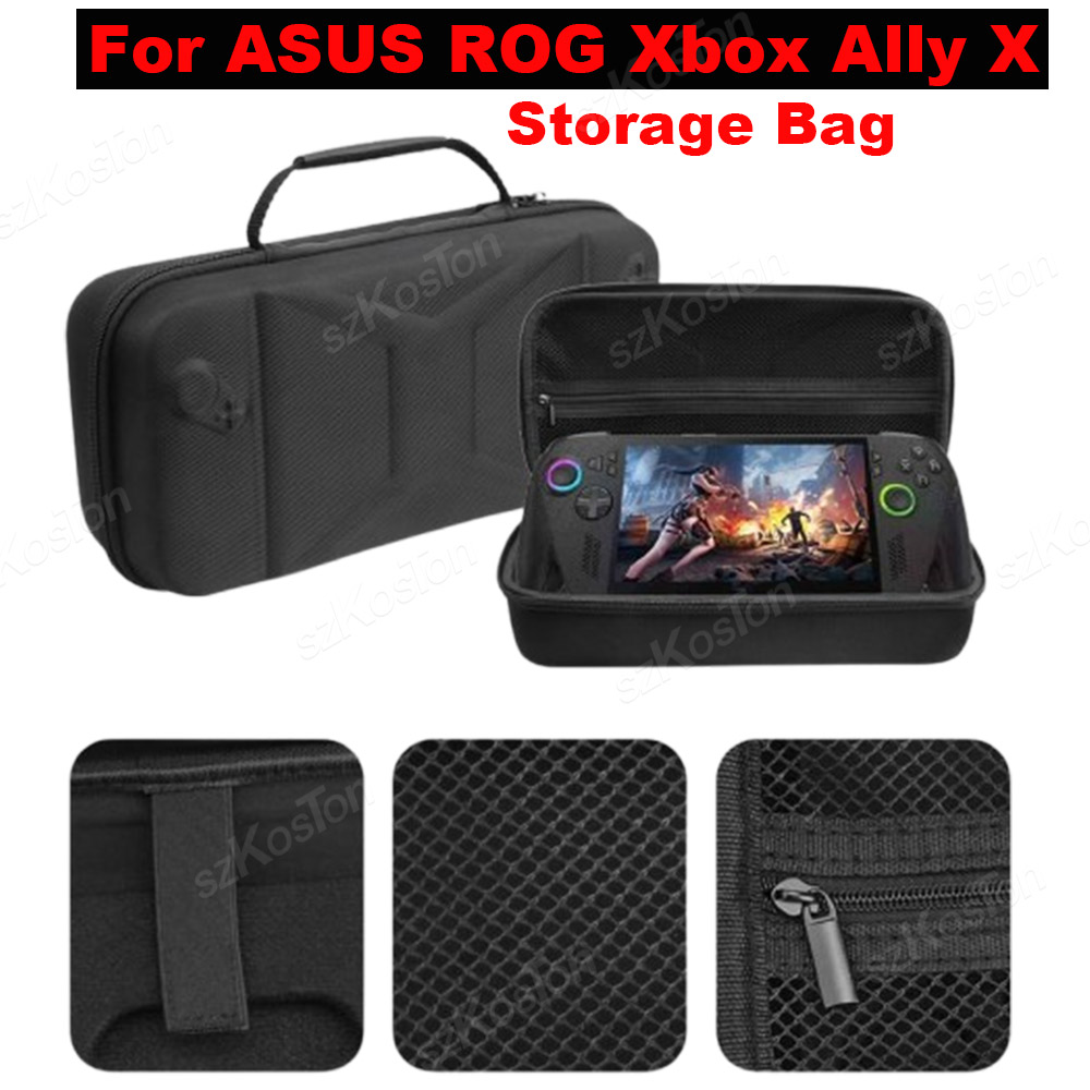 Xbox Travel Accessories - กระเป๋าเก็บของแบบแข็ง EVA สำหรับ ASUS ROG Xbox