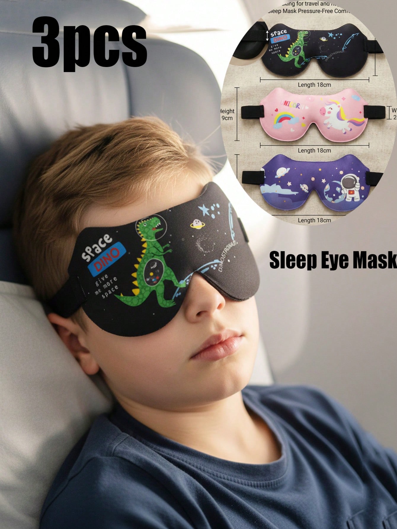 3 ชิ้น หน้ากากปิดตา 3 มิติ สำห - Travel Accessories Eye Mask บทวิจารณ์และราคา