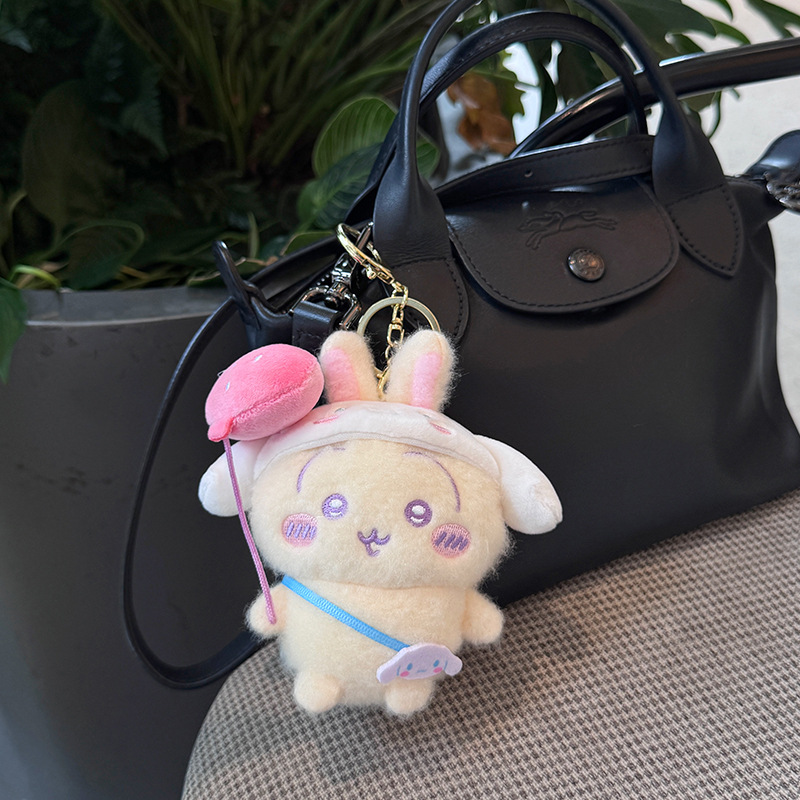 พวงกุญแจตุ๊กตาขนนุ่มคาวาอี้ ตุ - Travel Access บทวิจารณ์และราคา
