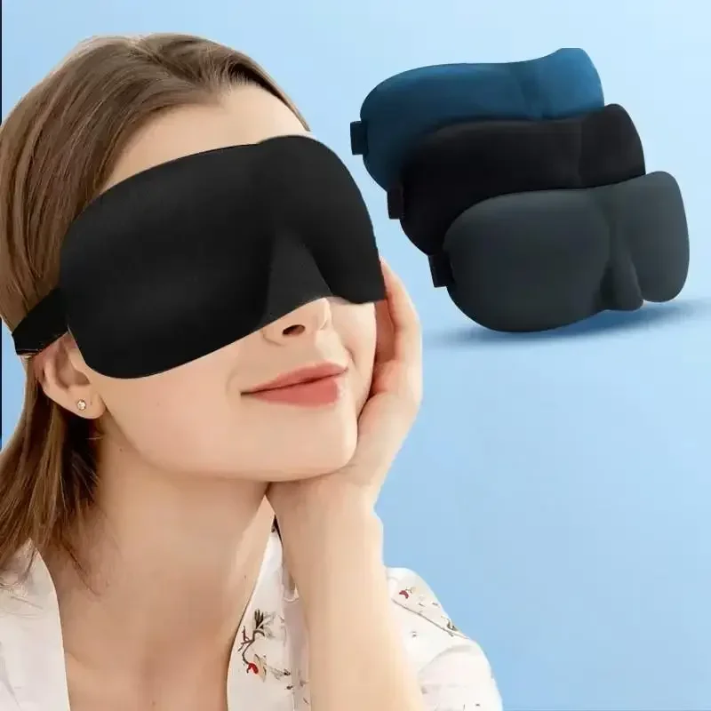 หน้ากากปิดตาสำหรับนอนหลับ ป้อง - Travel Accessories Eye Mask บทวิจารณ์และราคา