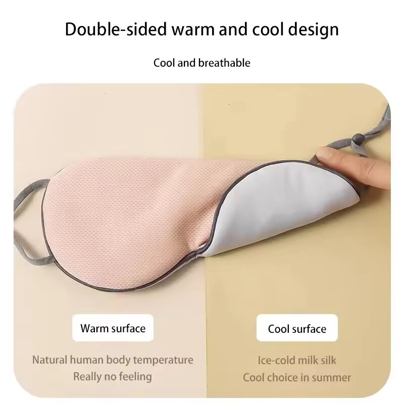 หน้ากากปิดตาสำหรับนอนหลับ สไตล - Travel Accessories Eye Mask บทวิจารณ์และราคา