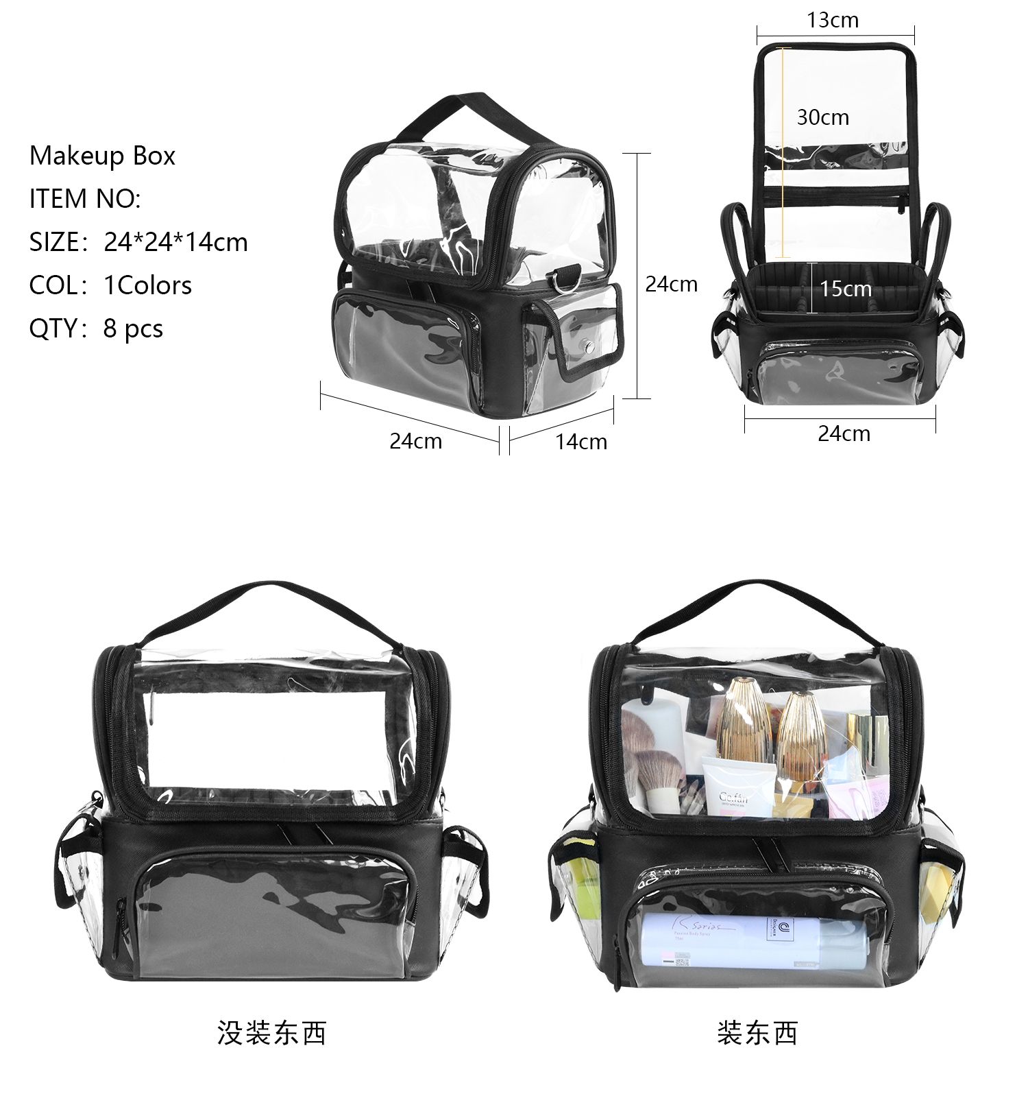 ผู้ถือแปรงแต่งหน้ากระเป๋าเป้สะ - Travel Accessories Organizer Bag บทวิจารณ์และราคา