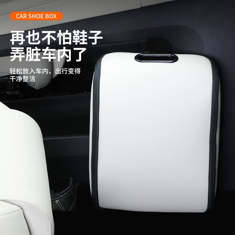 กล่องเก็บรองเท้าในรถยนต์แบบพกพ - Travel Accessories Organizer Bag บทวิจารณ์และราคา