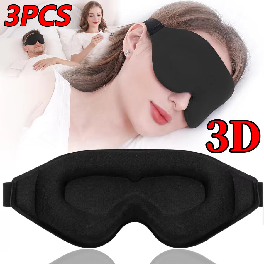 หน้ากากปิดตาเมมโมรี่โฟม 3 มิติ - Travel Accessories Eye Mask บทวิจารณ์และราคา