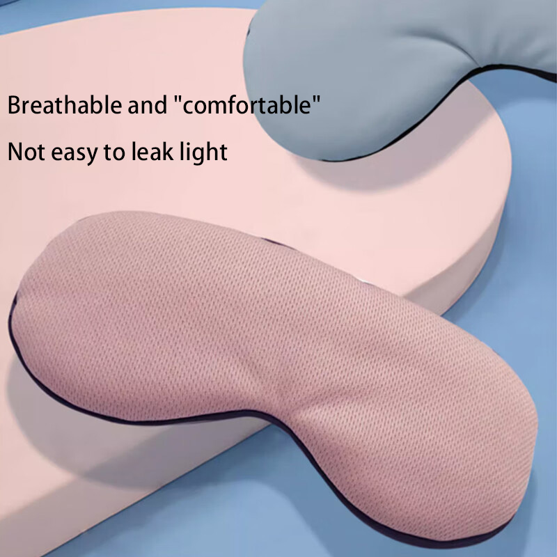 ผ้าปิดตาสำหรับนอนหลับ สไตล์เกา - Travel Accessories Eye Mask บทวิจารณ์และราคา